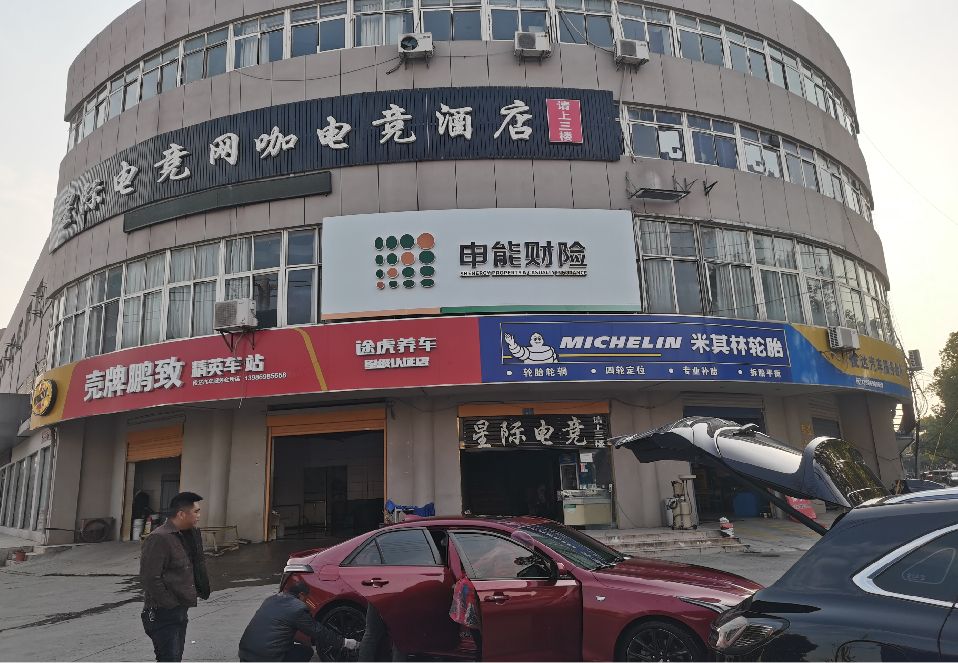 峨边彝族自治县铝塑板门头