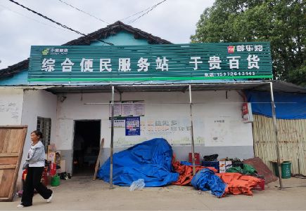 峨边彝族自治县连锁店招牌制作的注意事项。