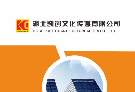 峨边彝族自治县如何做网站推广？