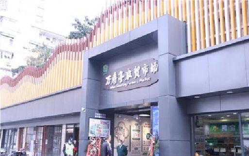 峨边彝族自治县装招牌时，需要注意什么？