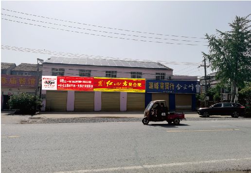 峨边彝族自治县广告牌制作要注意什么才能避免被整改？