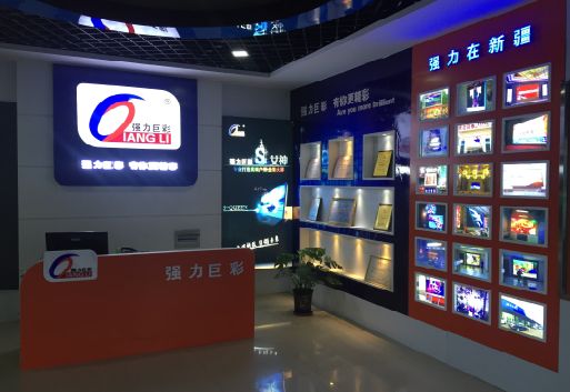 峨边彝族自治县整体显示屏店招的作用。