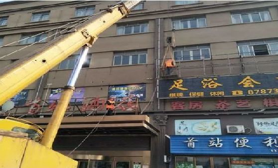 峨边彝族自治县安装较高的门店招牌有什么好的方法？