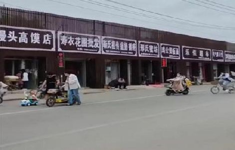 峨边彝族自治县政府规划的统一招牌样式有哪些？