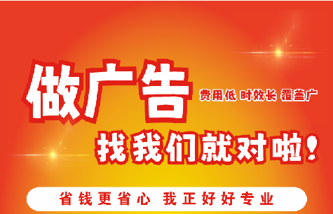 峨边彝族自治县广告招牌能对店铺产生什么影响？
