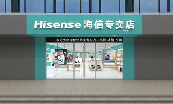 峨边彝族自治县如何加强专卖店门头设计品质？