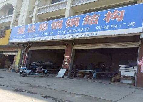 峨边彝族自治县喷绘招牌制作中，需注意的问题？