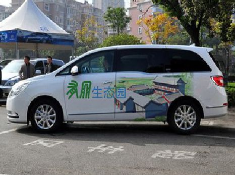 峨边彝族自治县户外车贴喷绘如何保持效果?