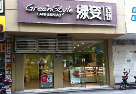 峨边彝族自治县门头招牌设计小技巧。