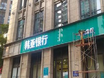 峨边彝族自治县广告招牌制作工艺有多少？