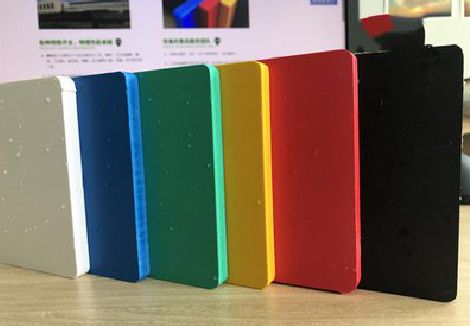 峨边彝族自治县广告招牌字材料的性能。