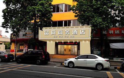 峨边彝族自治县广告招牌怎么制作利润高些？